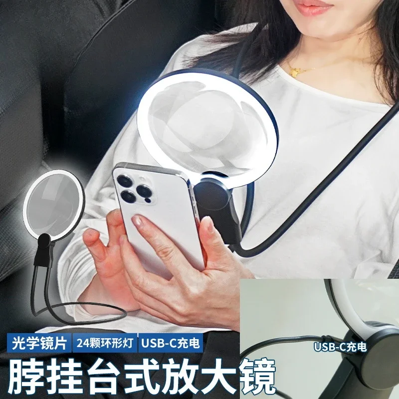 ユーザーフレンドリーなLED拡大鏡：首掛け、手持ち＆卓上両用 - Jewelry Making For Seniors のレビューと価格