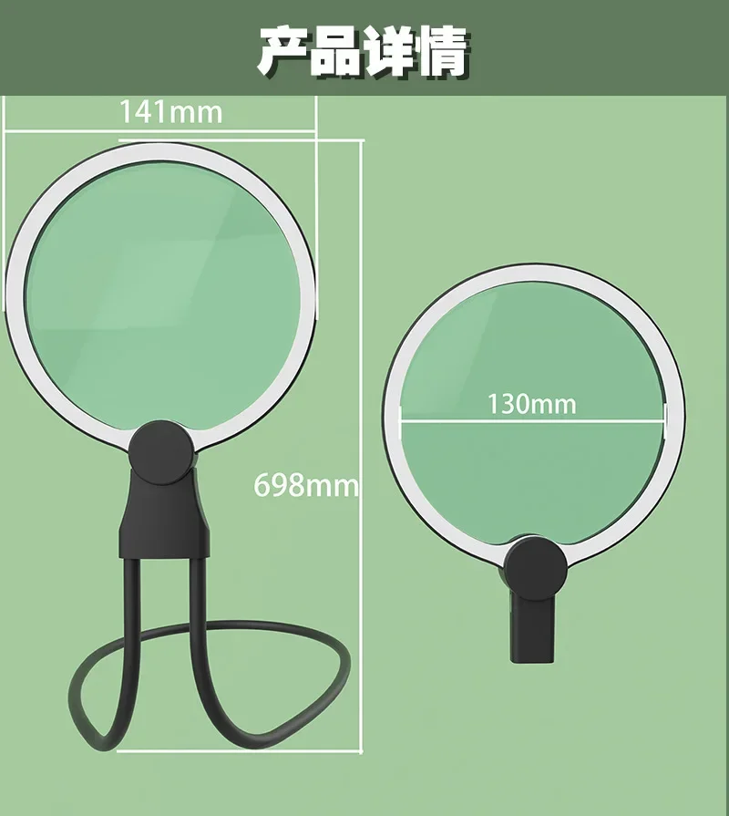 ユーザーフレンドリーなLED拡大鏡：首掛け、手持ち＆卓上両用 - Jewelry Making For Seniors のレビューと価格