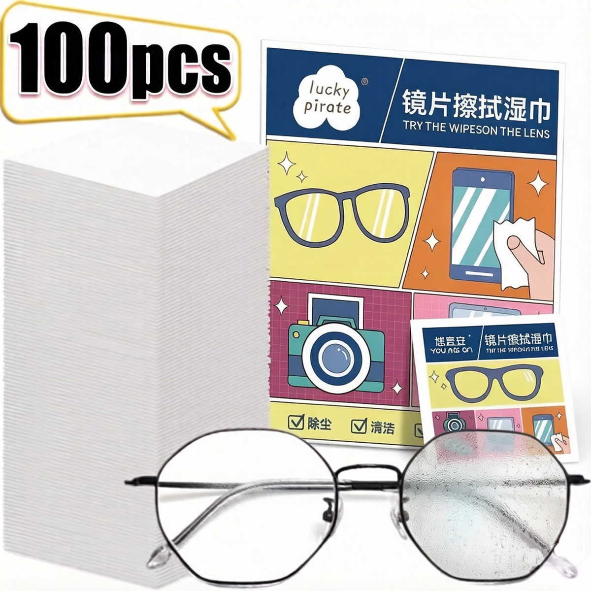 100枚入り使い捨てレンズクリーニングワイプ、ジュエリーワイ - Jewelry Making Glasses のレビューと価格