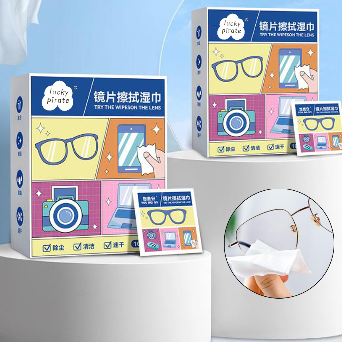 100枚入り使い捨てレンズクリーニングワイプ、ジュエリーワイ - Jewelry Making Glasses のレビューと価格