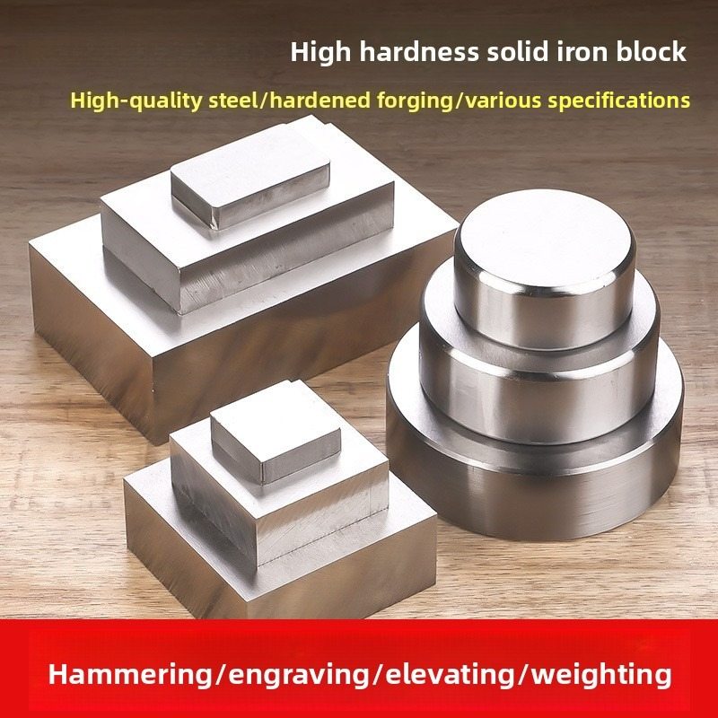 ジュエリー製作用ヘビーデューティースチールベンチブロック加重 - Jewelry Making Hammer のレビューと価格
